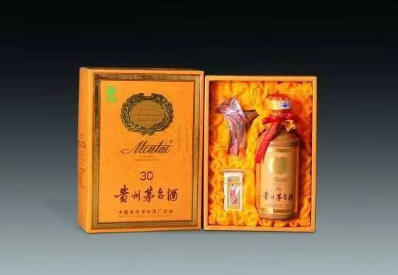 宁德年份茅台酒回收