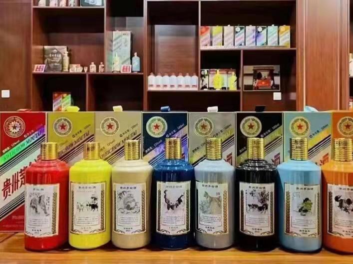 宁德名酒鉴定部分方法